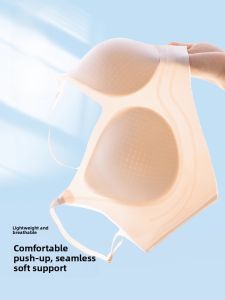MiiOW | Cat Woman Seamless Underwear Breathable Thin Summer Anti-Sagging Beautiful Back Bra Womens Small Chest Gathered 2025 New Hot Sale