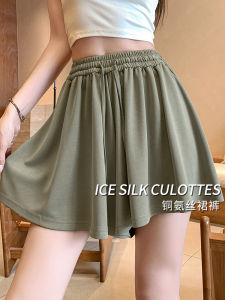 Summer Fashion Copper Ammonia Rayon Wide Leg Half Skirt Pleated Skirt Pants Womens Short Pants Commute Style High Waist Five-Quarter Length