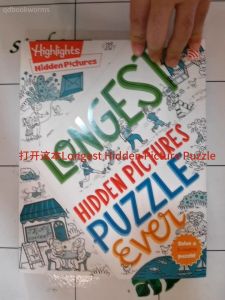 儿童 益智游戏 寻图游戏 加长版图画捉迷藏 LONGEST HIDDEN PICTURES PUZZLE EVEN HIGHTLIGHTS 寻找隐藏图案 益智游戏书 观察 专注力 PELANGI 彩虹