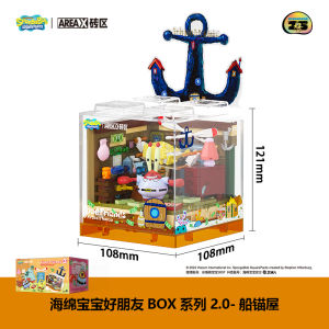 New 2025 SpongeBob Pineapple House Restaurant Building Blocks Educational Toys Gift for Boys And Girls Creative Intelligence Development