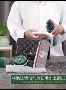 Collonil 1909 Supreme Cream Deluxe 100ml Leather Care