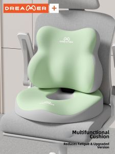 ZHIMENGREN | Long-term Use Support Cushion Coccyx Pressure Relief
