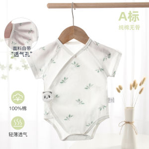 Áo Sơ Sinh Cotton Nguyên Chất Mùa Hè Mỏng Tay Ngắn Quần Áo Trẻ Em Phong Cách Thường Ngày Thoải Mái Thoáng Khí Cho Bé Trai Và Bé Gái