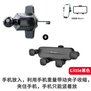 ยึดโทรศัพท์มือถือแบบติดอากาศรถยนต์สำหรับ BYD Qin L รุ่น 24 แบบ ยึดโทรศัพท์มือถือแบบหนีบ วัสดุ ABS