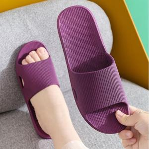 Jiaxun | Non-slip Odor-Resistant Indoor Slippers