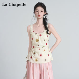 La Chapelle | Áo Ngắn Cổ Chữ U Có Khe Cắt Sau Lưng Thêu Hoa
