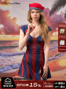 TheNeverMore American Color Block Striped Waist Cinching Sporty Dress Mini A-Line Skirt for Women Summer Street Style High Waist Polyester Blend Sleeveless