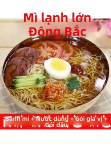 Mì Lạnh Cay Ngọt Hương Vị Đông Bắc 330g*3 Gói