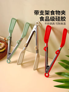 High Temperature Resistant Silicone Steak Tongs Stainless Steel BBQ Cooking Utensils for Indoor And Outdoor Kitchen Use