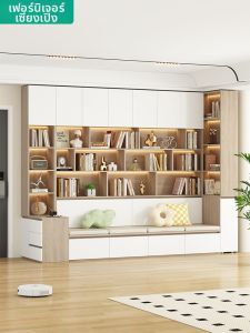 XUEPENG | Tủ Kệ Sách Tích Hợp Sofa Tận Dùng Chiều Cao Tủ Trưng Bày Lưu Trữ