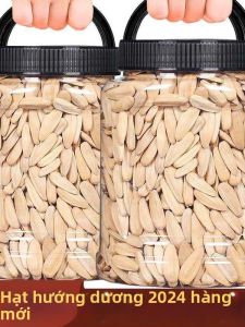 Hạt Hướng Dương Hương Caramel Ngũ Vị
