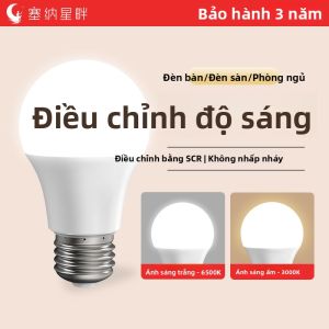 SAINAHEPAN | Đèn LED Điều Chỉnh Độ Sáng E27