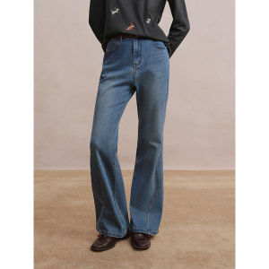 DUSHU | Apple Shape Friendly Elastic Flare Denim Jeans