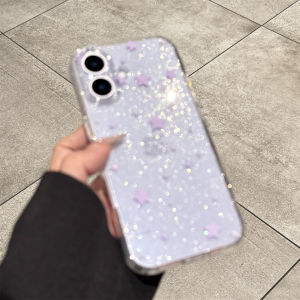 SENBO | Starry Glitter Full-protection Phone Case for iPhone 17