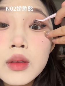 FLORTTE Self-Adhesive Glue-Free False Eyelashes Segmented and Reusable / 花洛莉亚 自粘免胶假睫毛分段式可重复使用