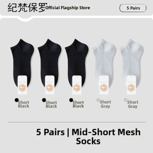 JIFANPAUL | Mens Summer Mid-Calf Cotton Socks Breathable Sport