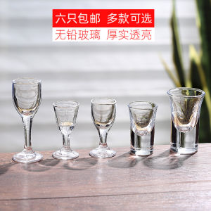 Cốc Thủy Tinh Uống Rượu Cốc Đựng Rượu Vang Trắng Cốc Đựng Rượu Nhỏ Cốc Đựng Một Cốc Cốc Cao Gót Cốc Đựng Bột