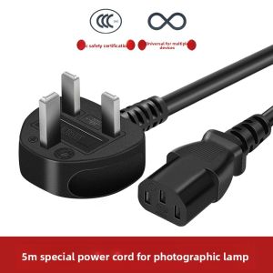 SUBEN | Multipurpose Photographic Lighting Power Cable 5m
