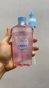 Dầu tẩy trang EODO nhẹ nhàng không gây kích ứng dầu tẩy trang 3in1