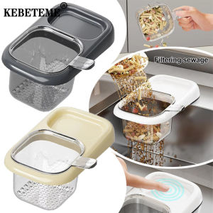 KEBETEME New Multifunctional Suction Cup Sink Drain Basket Detachable Fruit Washing Filter Rack Sink Strainer For Household Hanging Sink Drain Basket Accessories