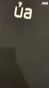 Áo Thun Nam Nữ tay ngắn In Phồng Chữ ỦA lạ mắt FORM RỘNG GEN áo thun in chữ trend GEN554