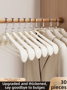 XUANG | Wide Shoulder No-Slip Hanger