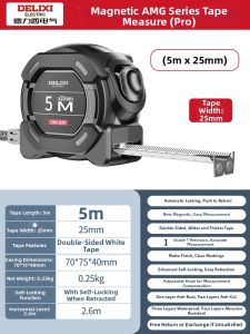 DELIXI | Durable Anti-Slip Self-Locking Steel Tape Measure