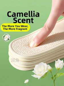 JVBV | Barefoot Anti-Slip Moisturizing Insoles 3mm