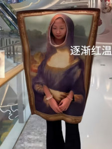Đồ Chơi Sáng Tạo Mặt Nạ Đầu Tiên Của Mona Lisa Cosplay Phụ Kiện Cho Bạn Trai Và Bạn Gái Đồ Chơi Thú Vị Phụ Kiện Trang Phục