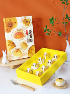 Hand-Painted Egg Yolk Pastry Box 6 Grids 8 Pieces High-End Commercial Empty Box Handheld Bag Baking Box for Mid-Autumn Gift