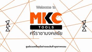 สีสเปรย์ Lazer L210 ดำ Black NIPPON