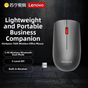 Retevis | Lenovo T60X Wireless Bluetooth Mouse Silent for Laptops Men Women Students Business Universal Compatible with 10m Range