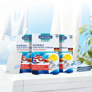 Dr. Beckmann | Color Protecting Washing Aid 74 Sheets