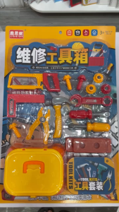 Bộ Đồ Chơi Dụng Cụ Sửa Chữa Cho Bé – Tool Kits Mini Cho Bé Trai (Tặng Hộp Nhựa Đựng) – 15 Món