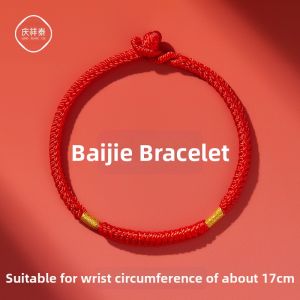 QINGXIANGTAI | Good Luck Charm Red Rope Bracelet For Horses Zodiac Year