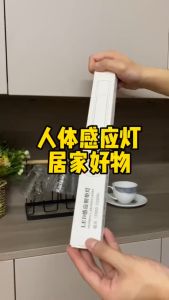 SUPERMARKET IMPORT EKSPORT  Lampu LED T5 Lampu LED T5 Super Terang Lampu LED T5 Warna Warni Lampu TL Neon / Lampu T5 LED Integration