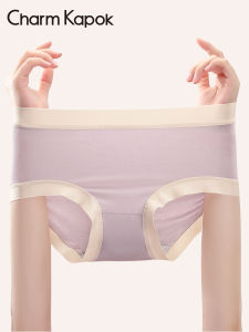CharmKapok Ladies Ice Silk Feeling Seamless Pure Cotton Crotch Antibacterial mid Waist Triangle Shorts Underwear