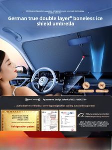 MONLEYTA | Car Sunshade Umbrella Windshield Heat Insulation Cover Interior Special Parking Light Blocking Heat Protection Car Curtain