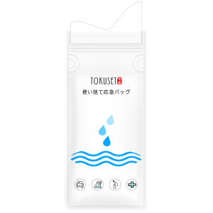 TOKUSET | Portable Female Stand Up Urinal Disposable Urine Bag