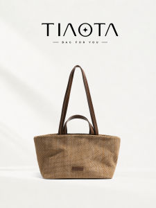 TIAOTA | Knitted Large Capacity Lightweight Commuter Mom Tote Bag