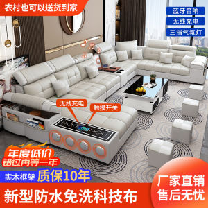 Modern Simple Style U-Shape Cotton Linen Fabric Sofa Technological Cloth Art Living Room Large Size Home Furnishing New 2025