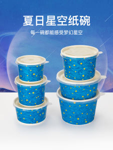 Disposable Paper Bowls for Takeaway Fried Potato Sweet Dessert Soup Bowl round Shape China Made Tableware