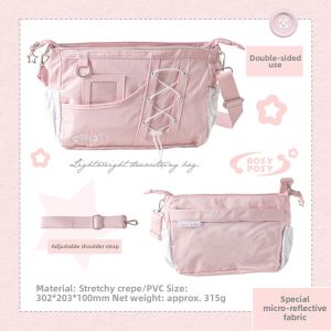 XINGLI | Drawstring Support Fan Bag Cute Design Crossbody Shoulder Bag