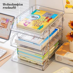 Kệ Để Sách và Tài Liệu Trên Bàn