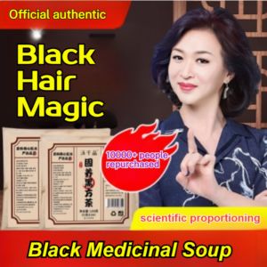 🌟【专为白发人研发】🌟[Specially Developed For People With Gray Hair] Black Tang Soup固养黑方汤 Natural plant ingredients Hair Care Tea Chinese herbal tea Traditional Chinese medicine Restore black hair Maintenance Longterm use Hair care solution White hairy person