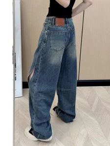 Retro American Style Womens Jeans High Waist Straight Leg Wide Leg Floor Length Pants plus Size Slimming Versatile Trousers