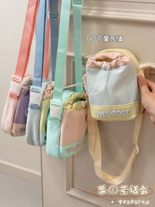 Cute Girl Outdoor Lightweight Water Bottle Bag Crossbody Bag Mobile Phone Bag Student Water Cup Bag Small Bag Fresh Style