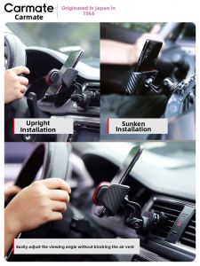 CAR MATE | Universal Car Vent Mount Phone Holder