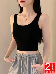 Modal Crop Top Womens Summer Inner Wear Short U-Neck Sleeveless Tank Top Inner Wear Trendy Outerwear Breathable Comfortable