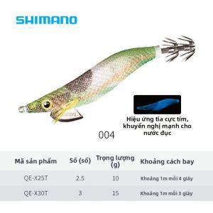 SHIMANO | Mồi Mực Đánh Đêm Phát Sáng Kích Cỡ 3